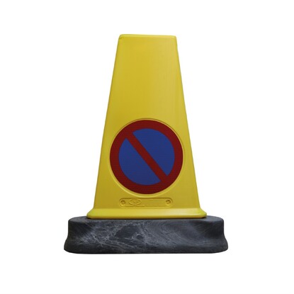 MK5 2 Part No Waiting Cone