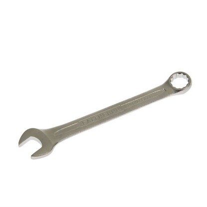 Combination Spanner Chrome Vanadium Metric
