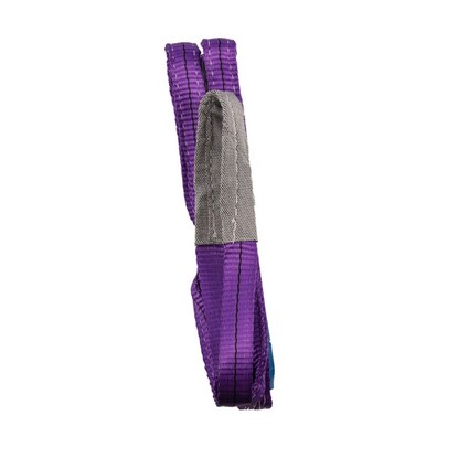 Show details for Duplex Webbing Sling 1 Tonne WLL (Violet)